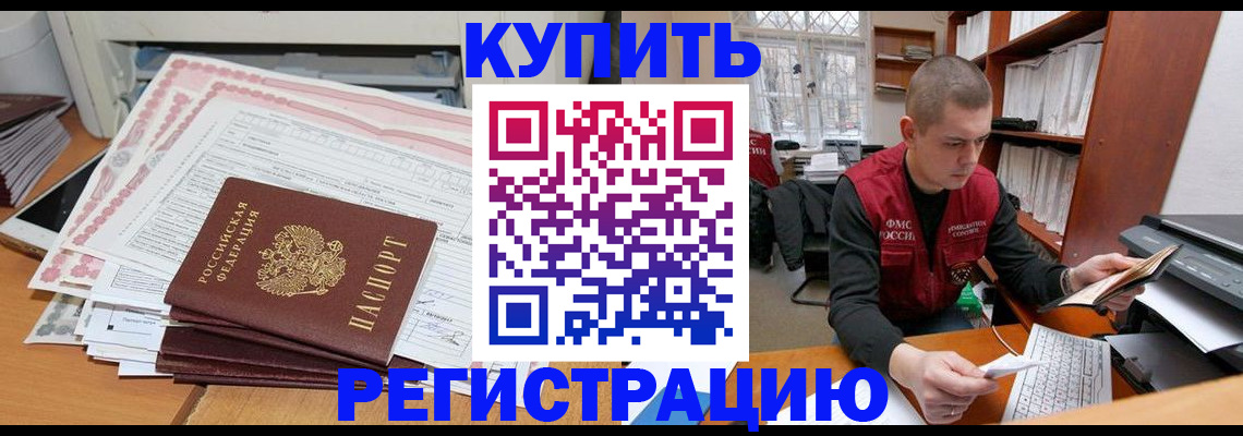 форма 3 в Сарапуле